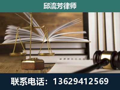 同江-执业经验约8年