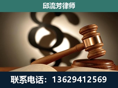 同江-委托诉讼代理人