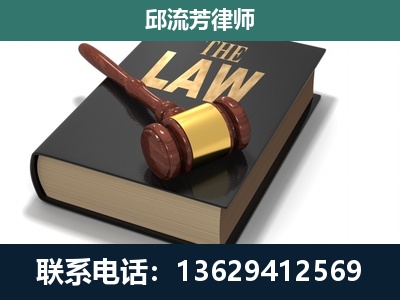 同江-涵盖多种复杂案件
