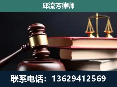 同江-离婚类案件