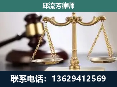 同江-刑事案件