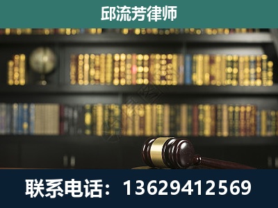 同江-经济类案件
