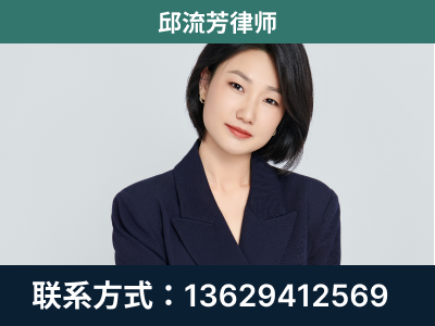 同江-企业展示图
